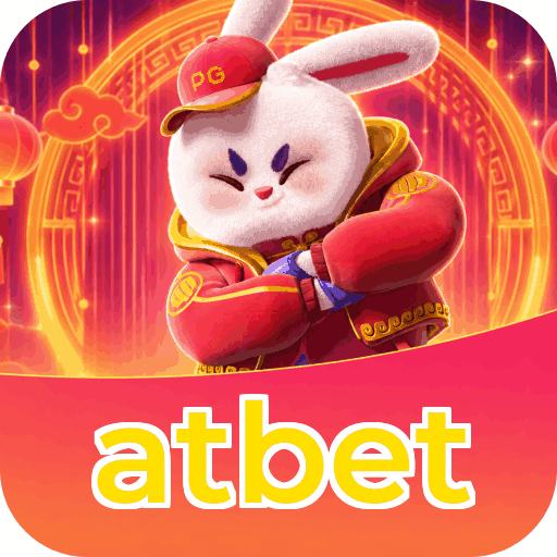 Android Download